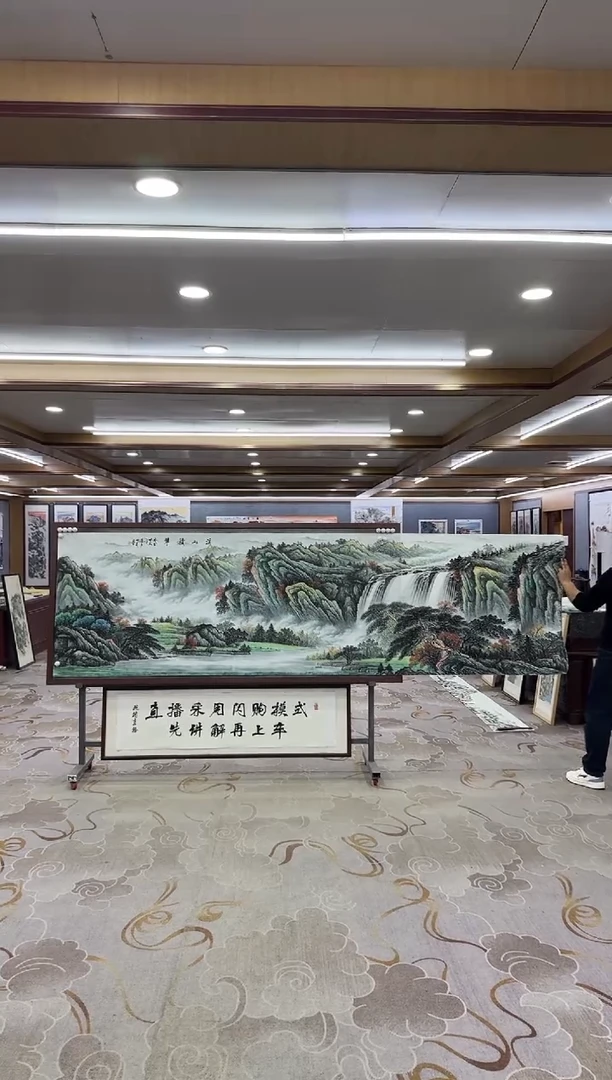 【闪购商品】绘画1邵明义-小丈二-山水国画