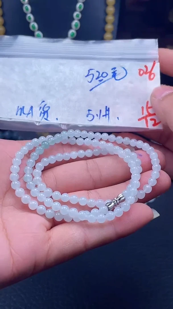 未镶嵌定制翡翠026毛货需精细抛光多样性发一件珠串