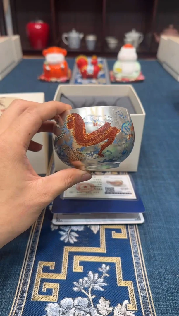 银杯禅定主人杯6666