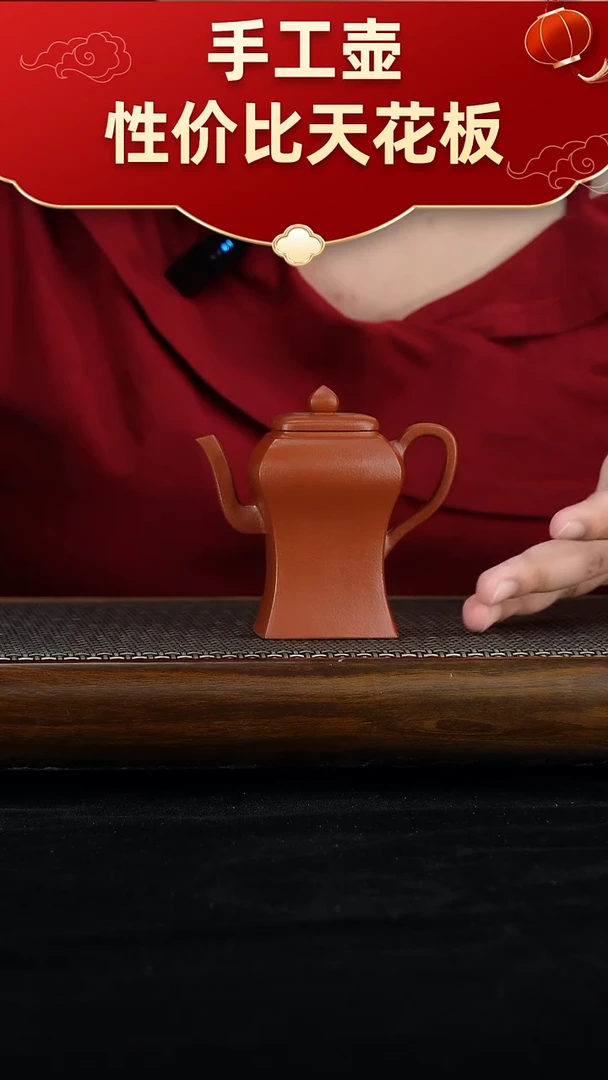 茶壶紫砂宜兴紫砂手工壶！！！