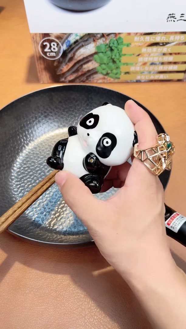 瓷片510*************