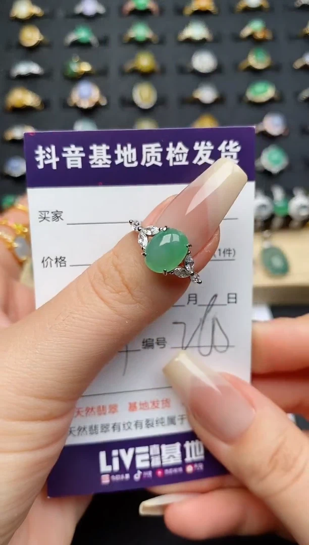 翡翠戒指银S925镶嵌?*儿............