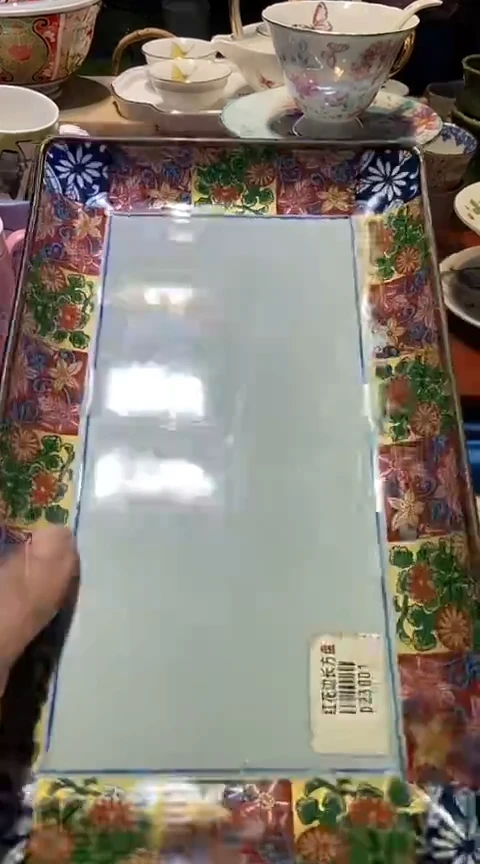 瓷片1111111111111@@1