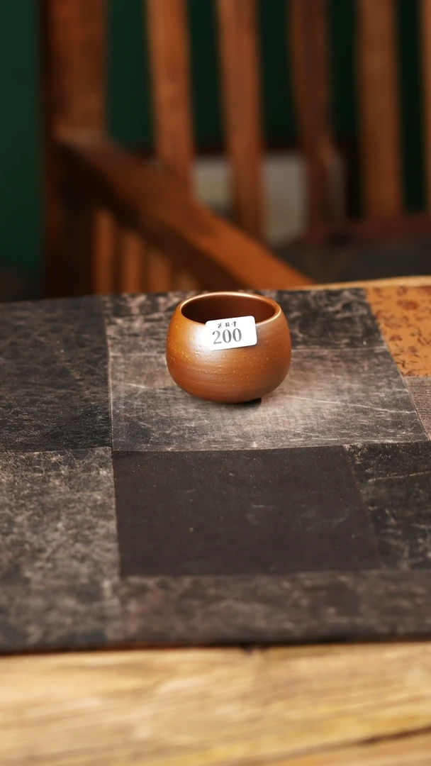 【闪购商品】200生日快乐的杯生日快乐的杯