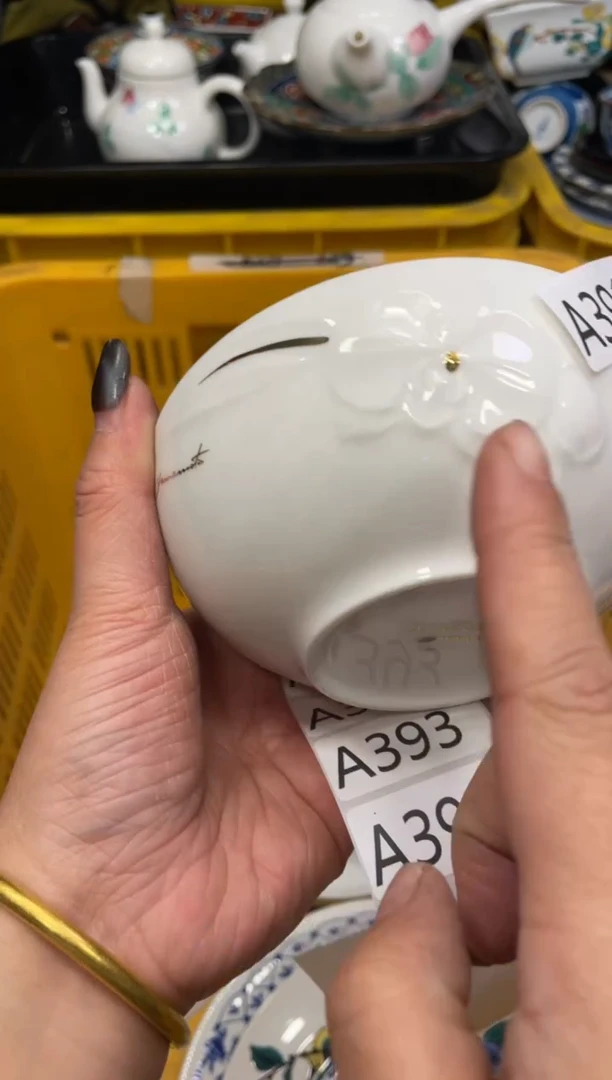 瓷器瓷器瓷器瓷器1