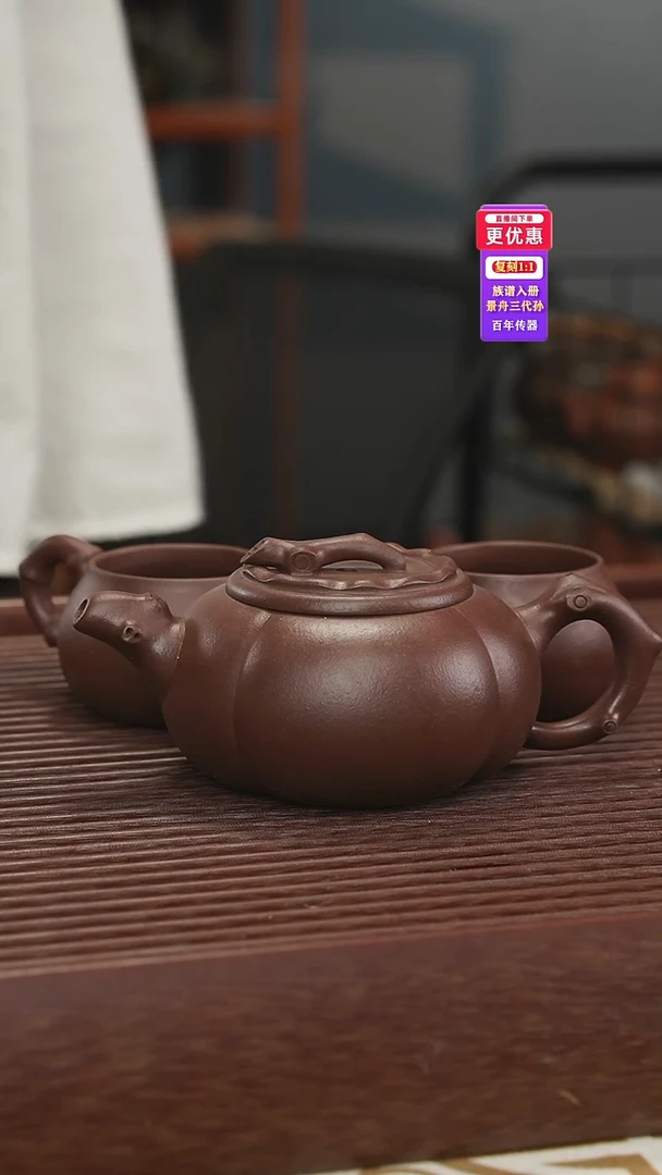 茶壶紫砂紫砂壶紫砂壶