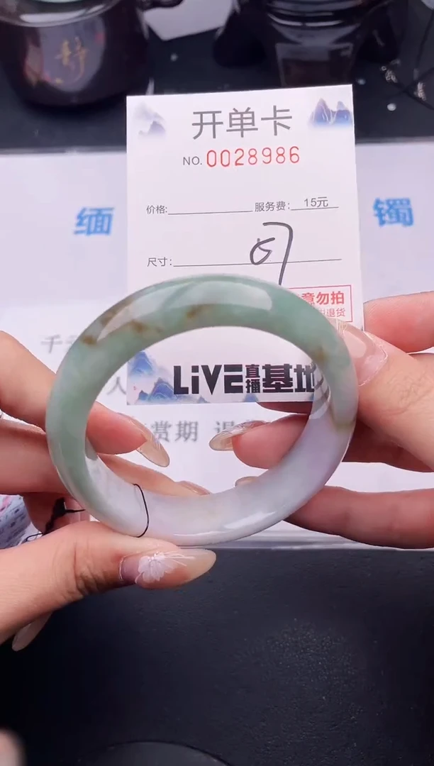 翡翠手镯未镶嵌拍哪个图片就是发哪个86