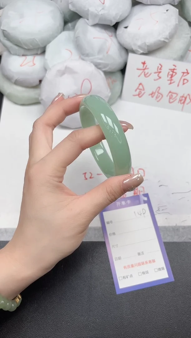 非金属无149/6162