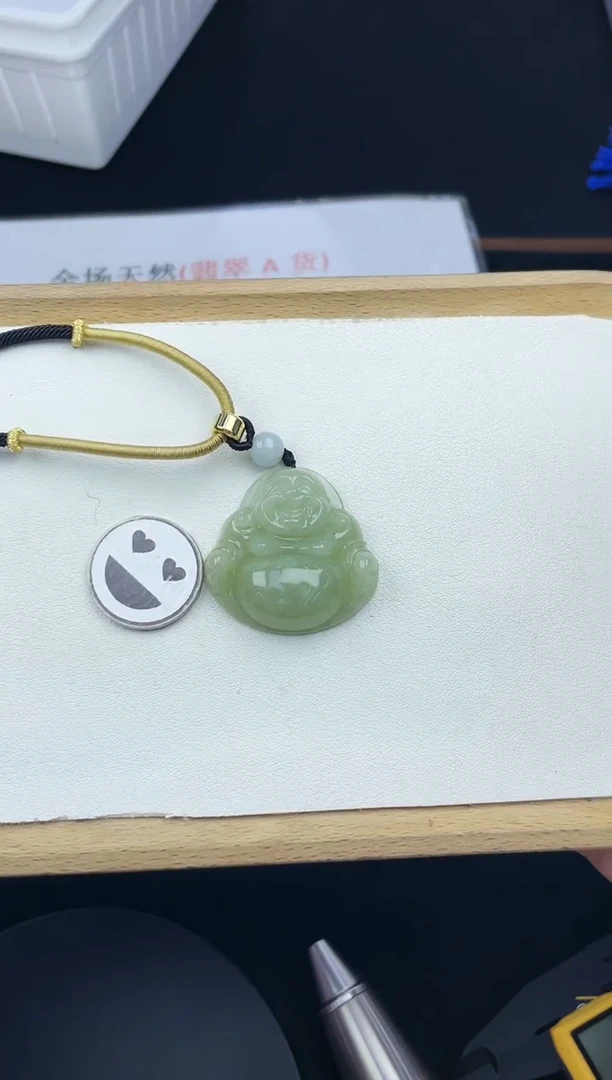 翡翠未镶嵌颈饰孤品5F014翡翠油冰黄中佛+送同款绳子
