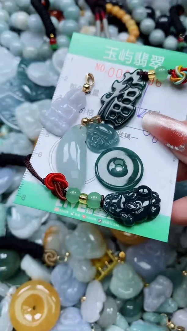 【闪购商品】翡翠颈饰未镶嵌闪购0087396