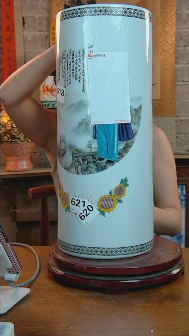 摆件景德镇陶瓷621