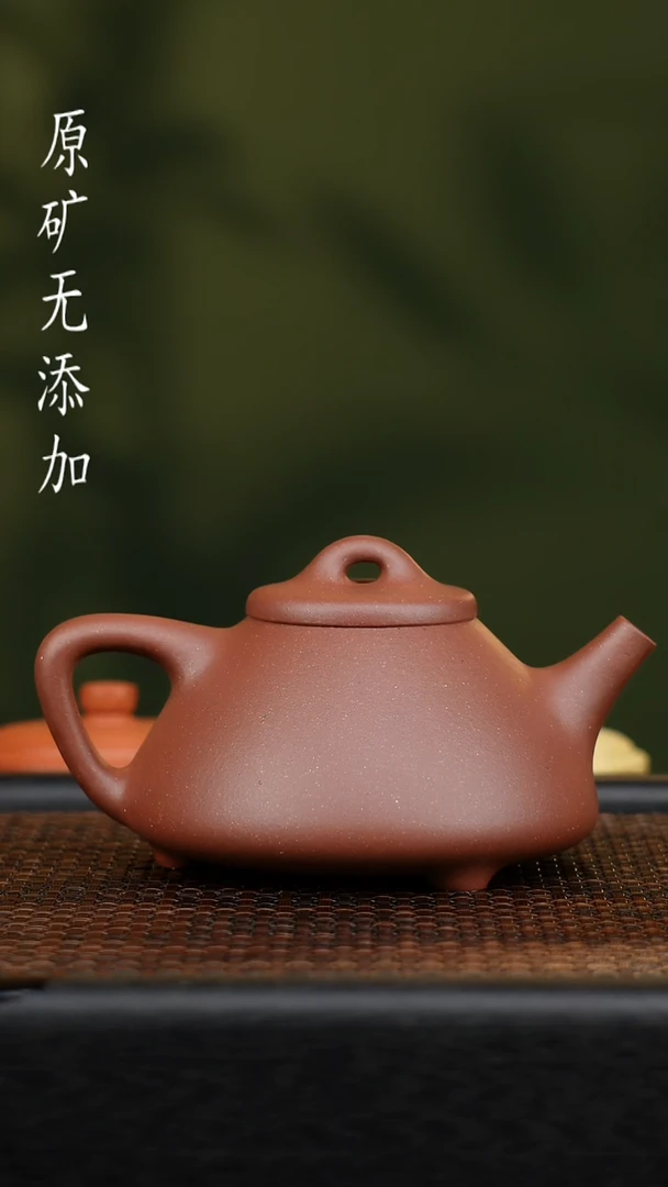 茶壶紫砂宜兴原矿无添加紫砂壶