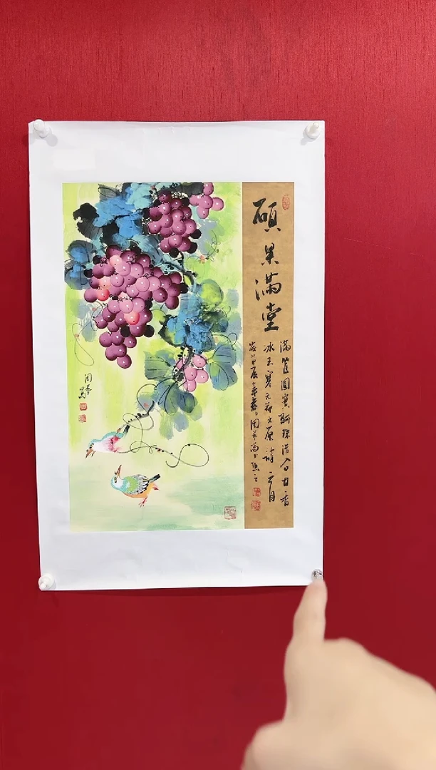 【闪购商品】国画周艺老师画作
