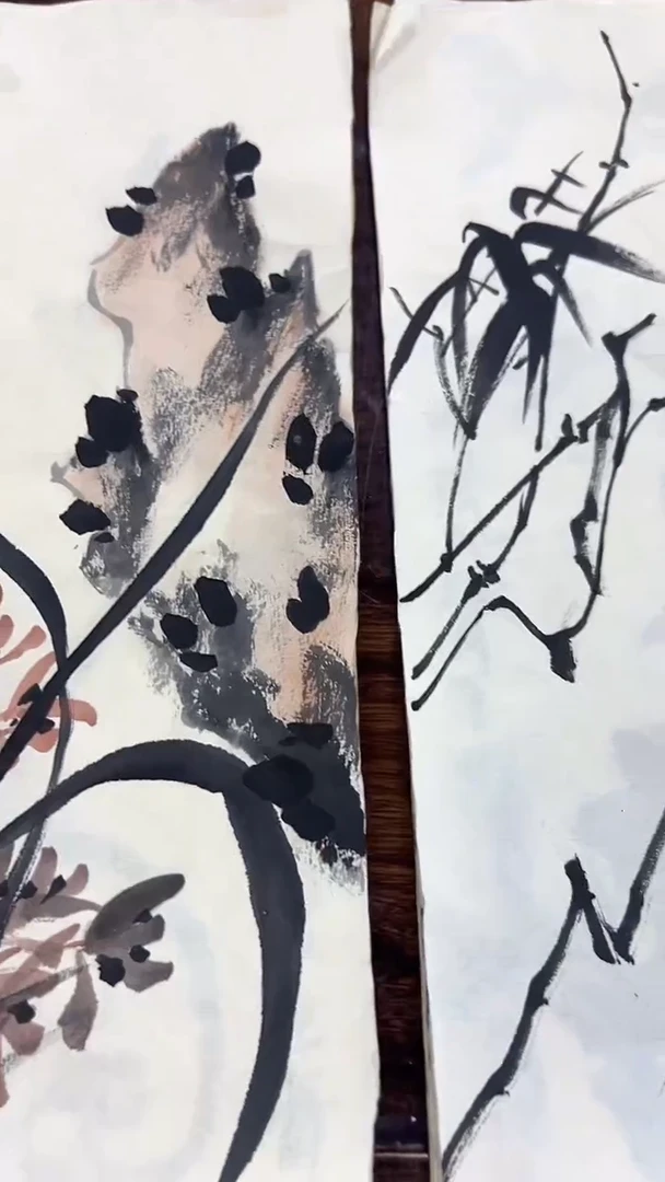 北京观澜精品书画