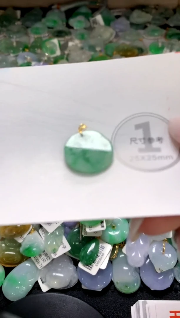 颈饰未镶嵌翡翠1111111111111111