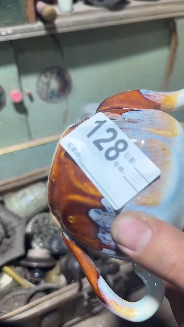 【闪购商品】闪购0616老王专属链接