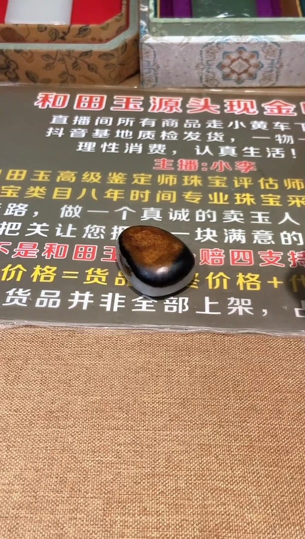 颈饰未镶嵌和田玉s***e多样性拍一发一