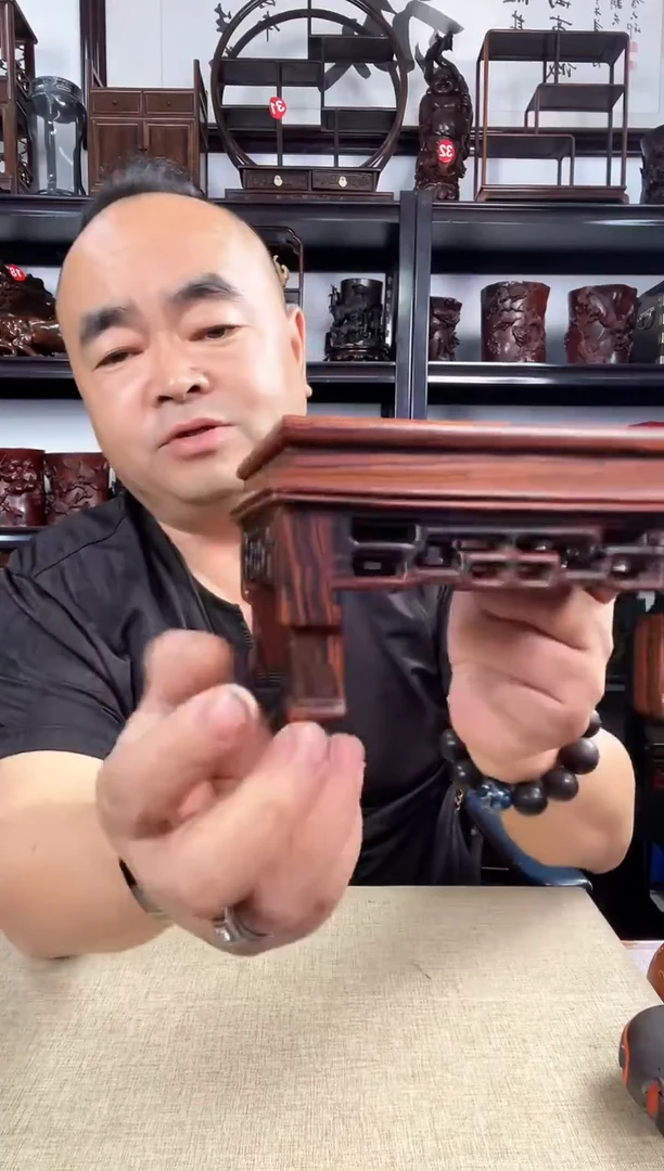 木2968老李红木工艺品
