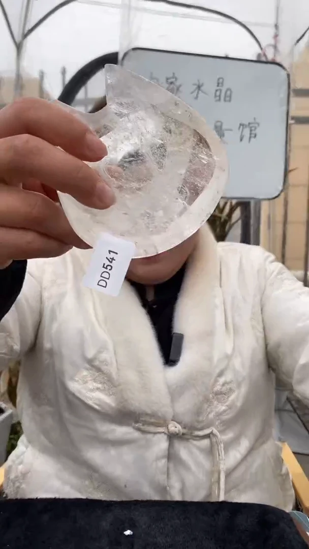 【闪购商品】水晶碗未镶嵌白水晶碗D541