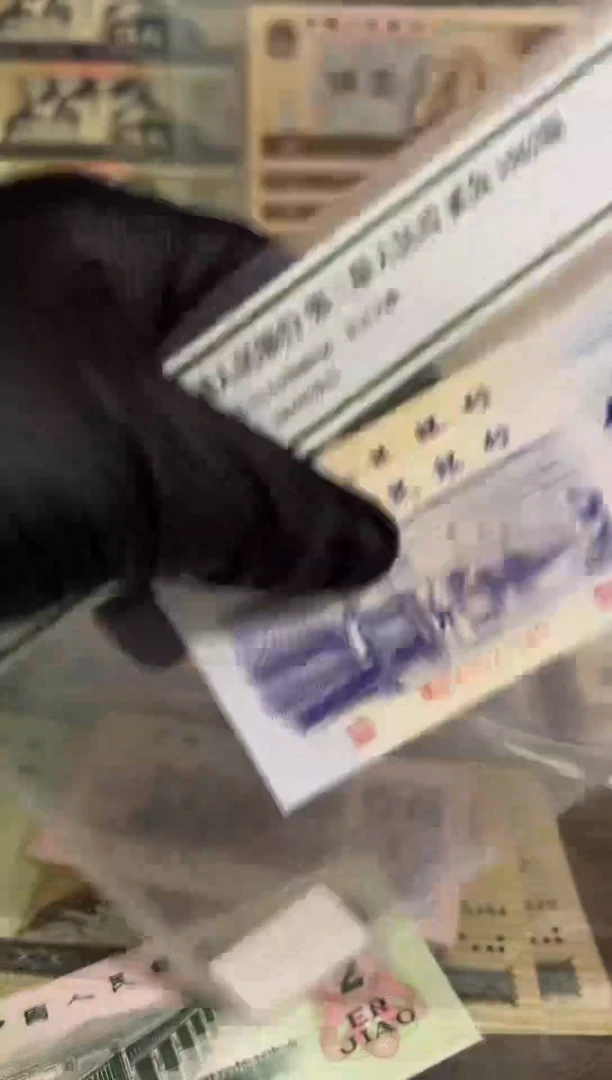 5角纺织2张111111