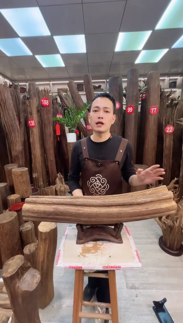 沉香沉香枕沉香原料 七天无理由