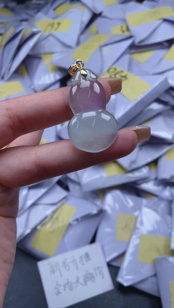 翡翠未镶嵌颈饰所见即所得（一物一拍）11