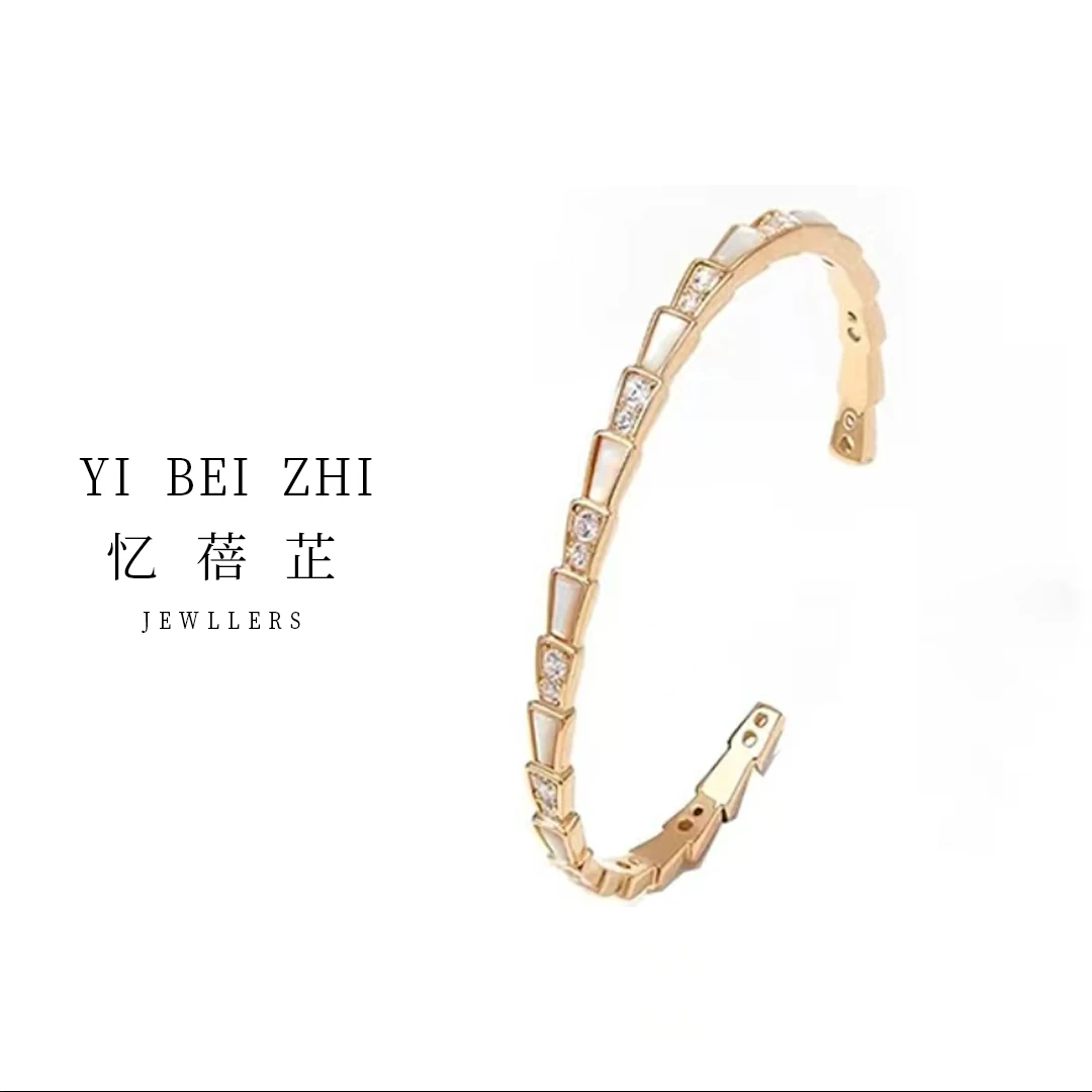 忆蓓芷YBZ 蛇骨高定手镯经典百搭时尚轻奢款小众国潮