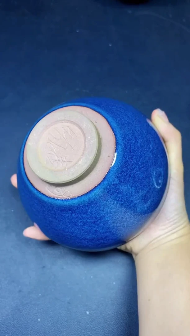 茶盏269微瑕