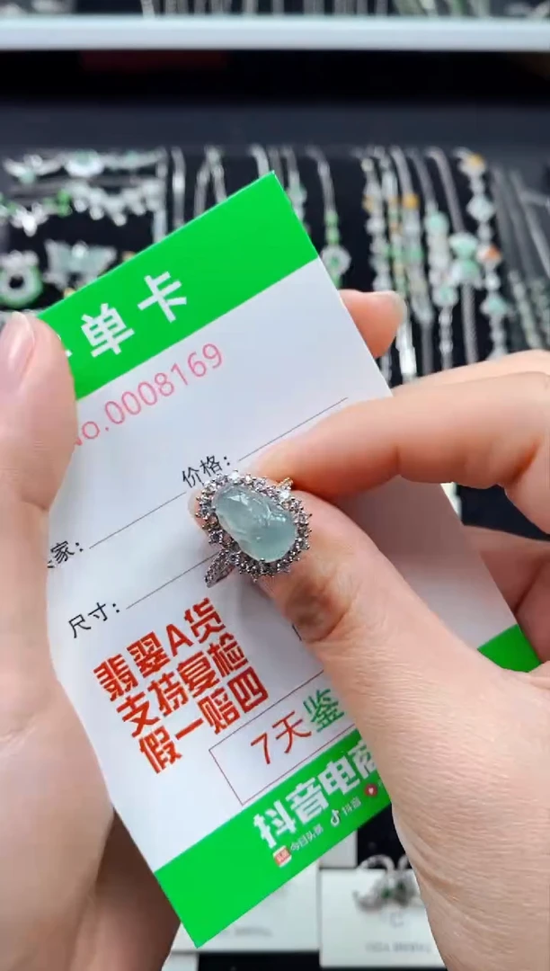 【闪购商品】翡翠戒指银S925镶嵌8169
