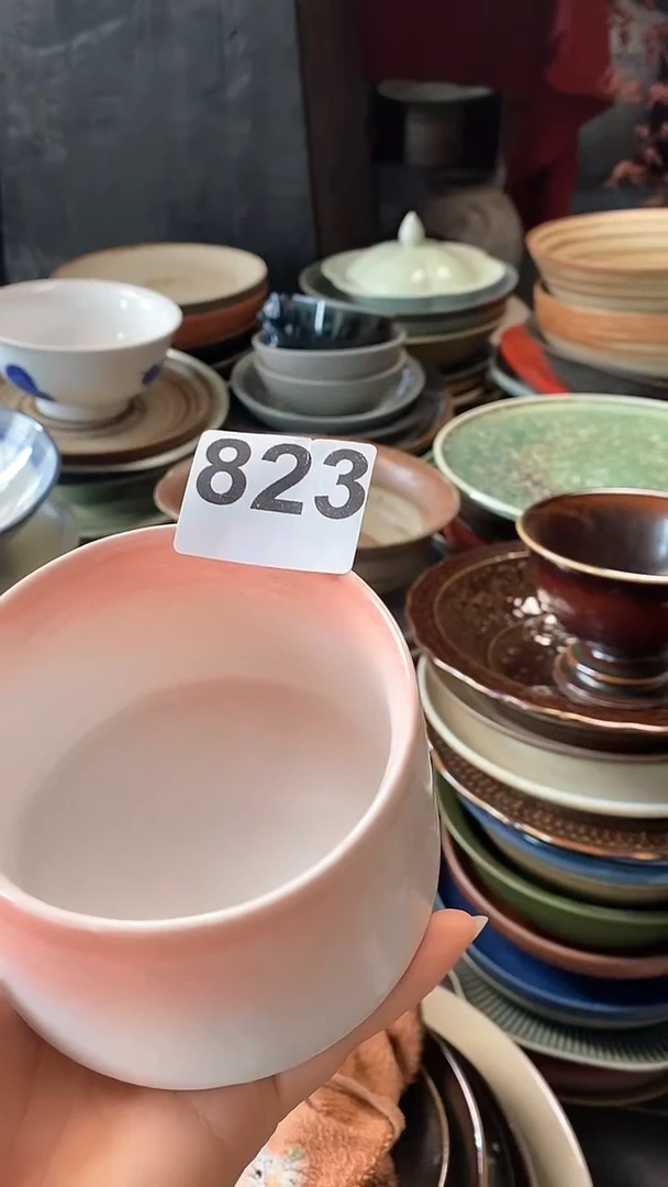 【闪购商品】823桃夭咖啡杯