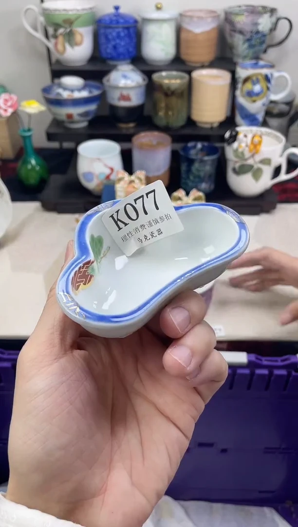 瓷片小*                K077