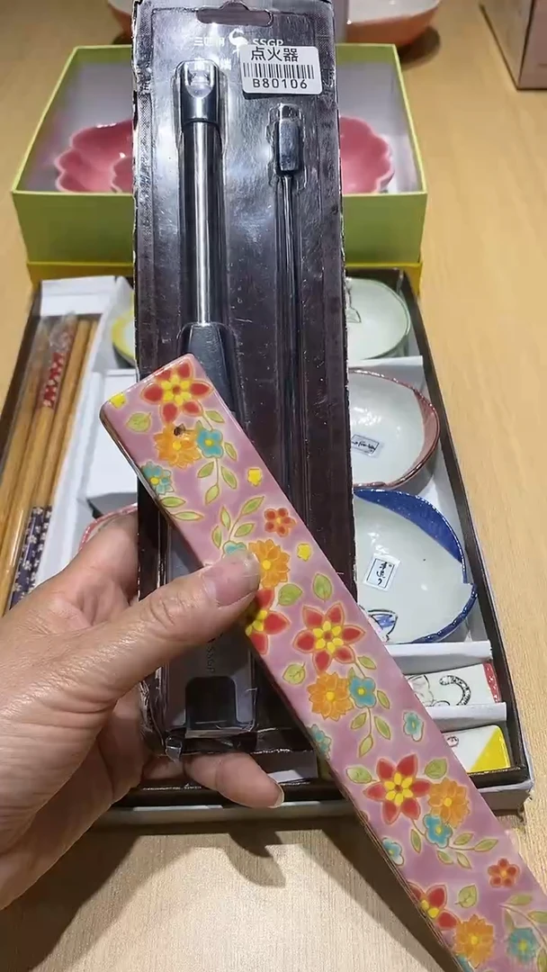 瓷片11111111111@@1