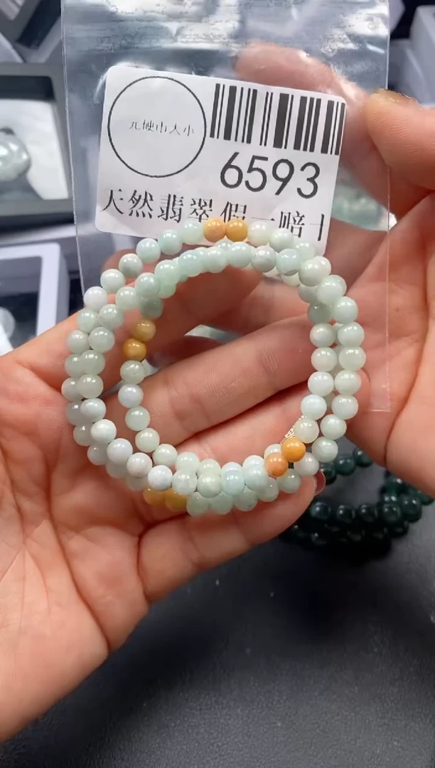 吊坠(不含链)未镶嵌翡翠6593