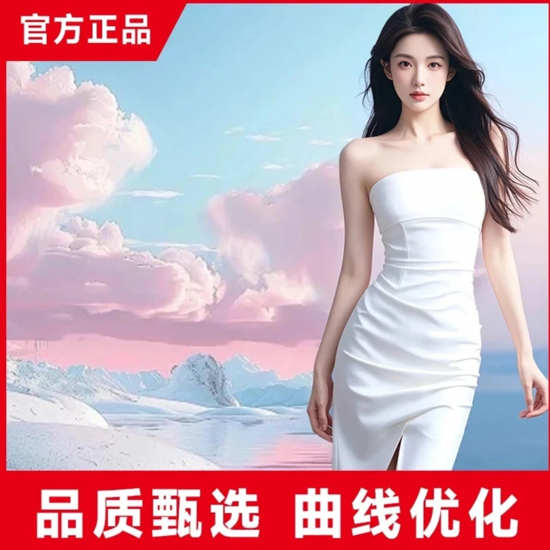 大肚贴懒人贴优雅纤姿植物A