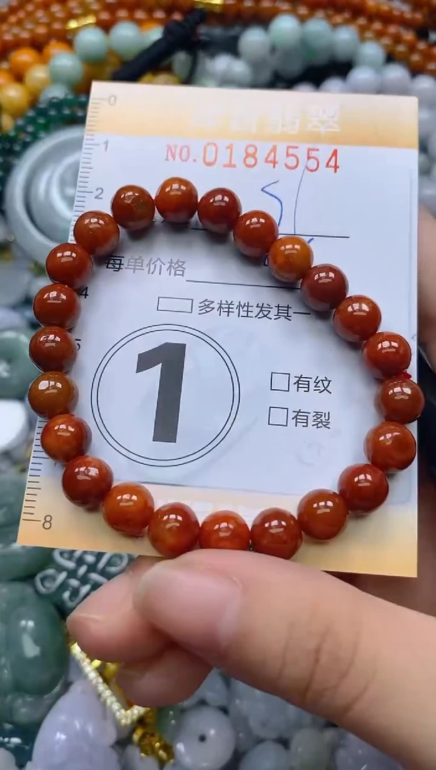 翡翠未镶嵌颈饰闪购0184554多样性发其一