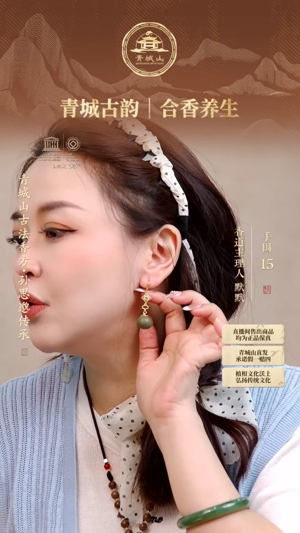 泥塑人间清醒耳坠