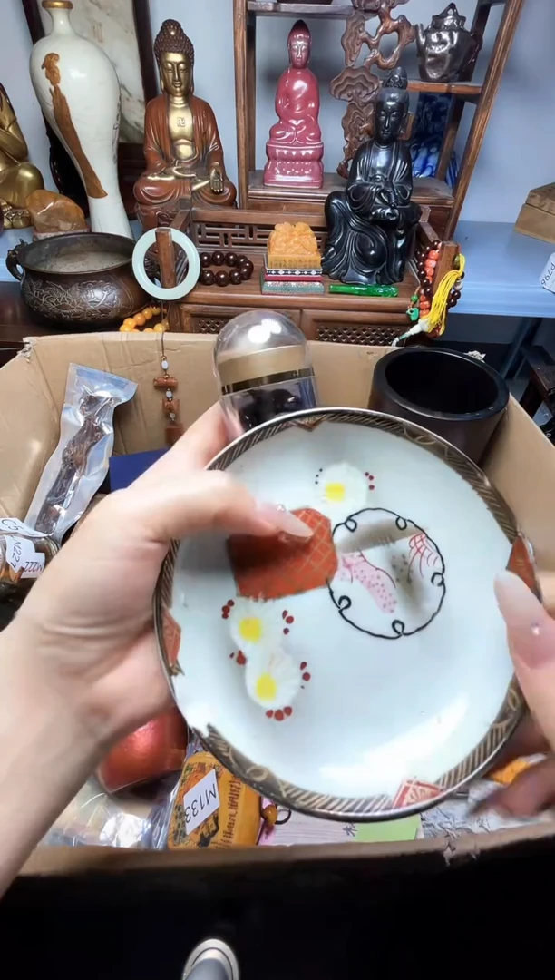 瓷片瓷器瓷器瓷器瓷器瓷器