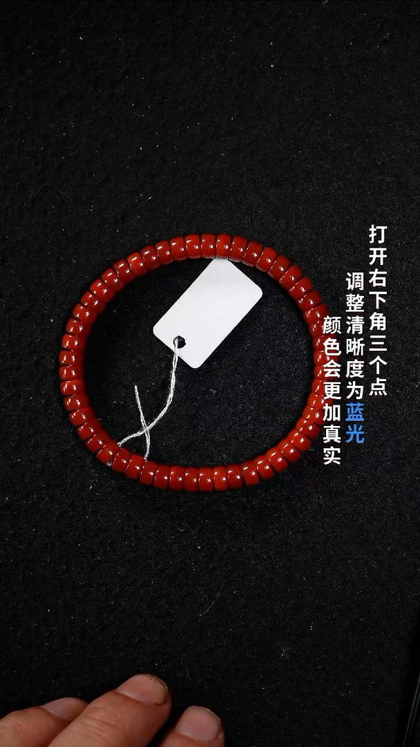 未镶嵌88888南红玛瑙冬*?888888888
