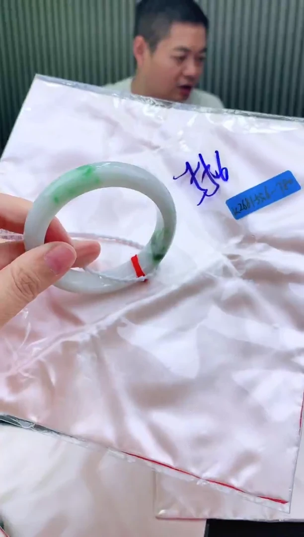 未镶嵌手镯翡翠55