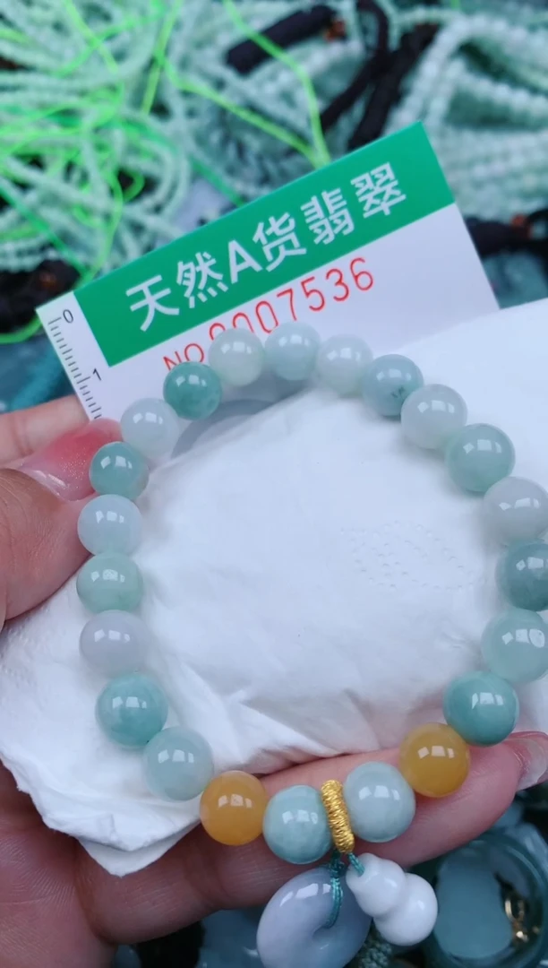 【闪购商品】翡翠颈饰未镶嵌.0007536