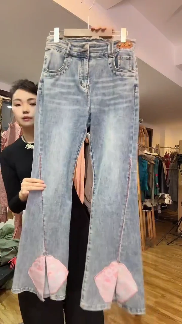 牛仔裤  110斤以内