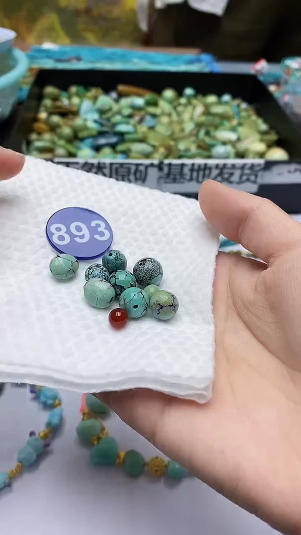 玛瑙/玉髓珠子未镶嵌893
