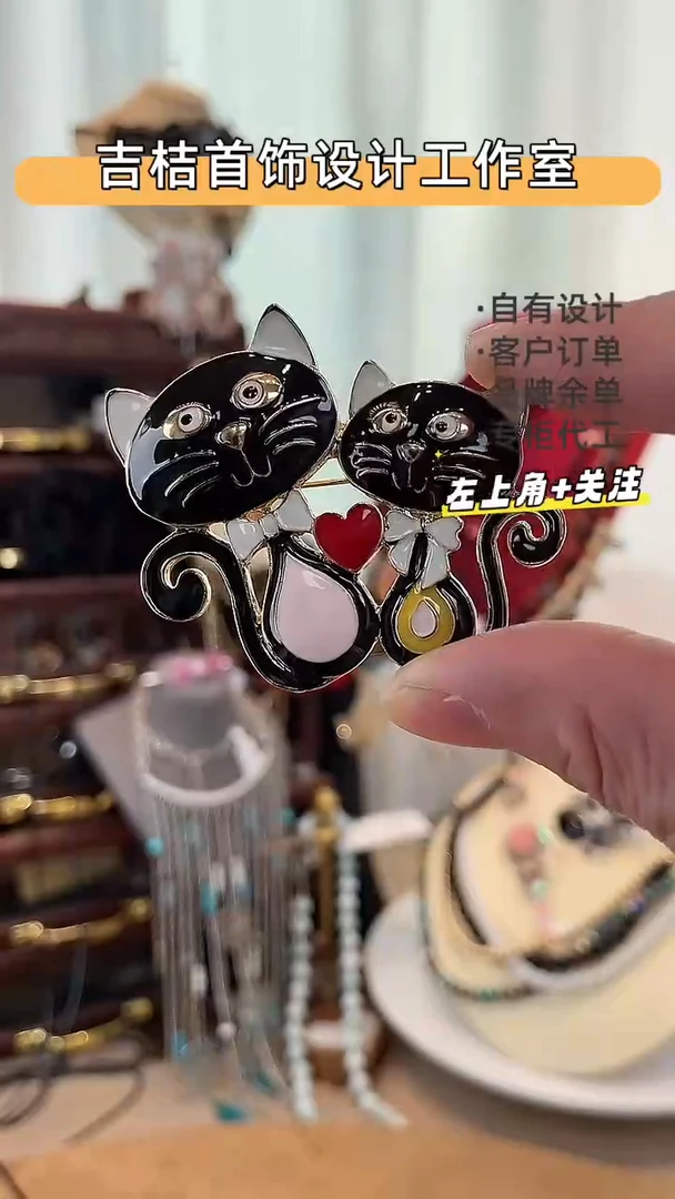 合金锆石合金锆石胸针1028-24