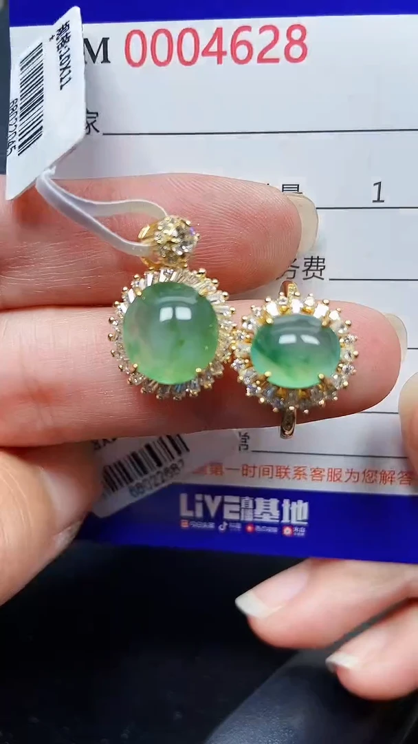 颈饰银S925镶嵌翡翠4628