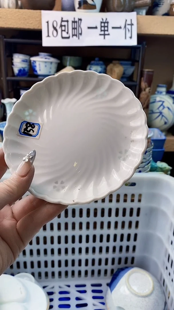 瓷片爱**条xxxxxxxxxxxx158