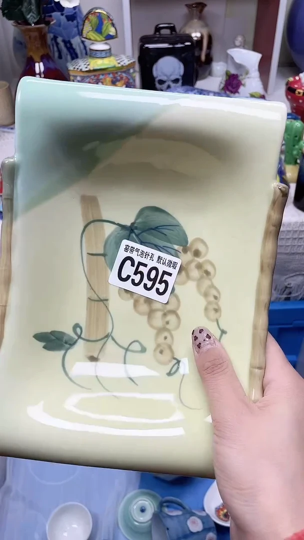 【闪购商品】C595鸿硕瓷器满十八包邮