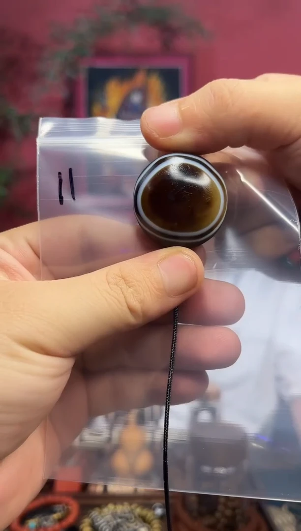 玛瑙/玉髓吊坠(不含链)未镶嵌用****9多样性发一