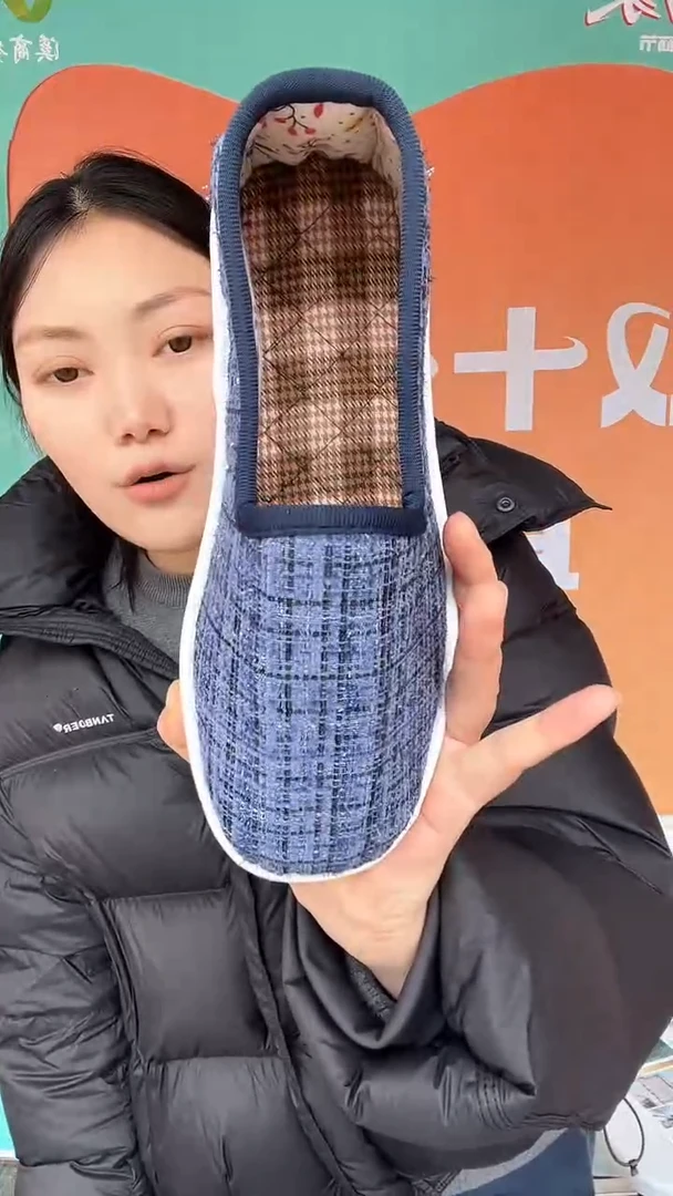 孔雀蓝小香风37码
