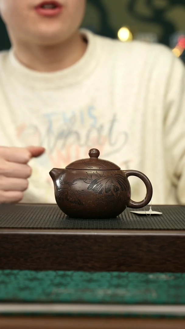 【闪购商品】紫砂茶壶宜兴原矿 手工 紫砂壶容量200CC