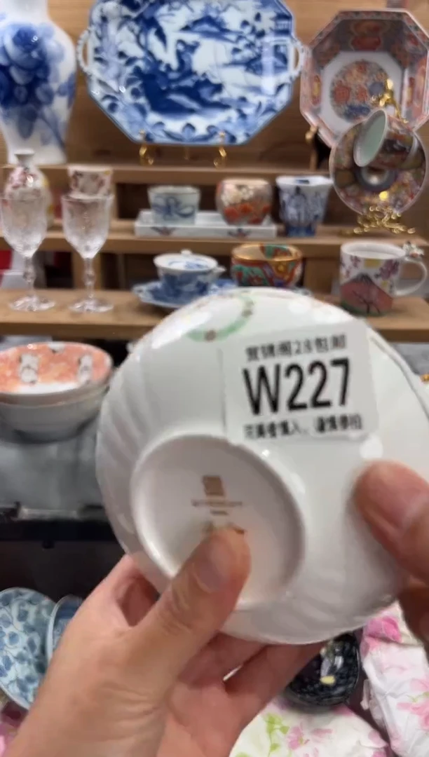 瓷片唯*      W227